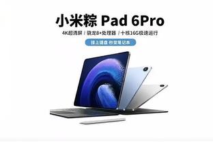 雷竞技app下载网站截图1